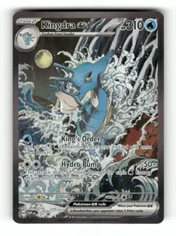 Pokemon SV: Scarlet & Violet Promo Cards #131 Kingdra ex Promo - Image 1