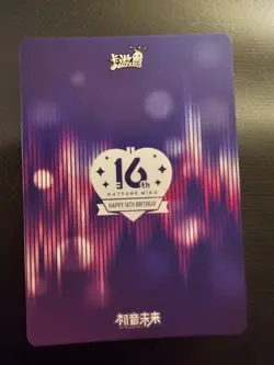 Kayou Hatsune Miku CCG Card 16th Birthday Edition CY-SR-012 Goddess Story Waifu - Image 2
