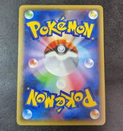 L Played - Pokemon Card Game TCG Jirachi 1st 027/036 CP5 Holo JAPANESE - Image 2