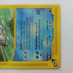 Lapras 71/144 Skyridge Pokemon Card EXCELLENT condition Rare Vintage VGC - Image 3