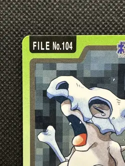 Cubone 104 Pokemon Card Carddass Japanese Nintendo BANDAI 1997 - Image 2
