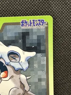 Cubone 104 Pokemon Card Carddass Japanese Nintendo BANDAI 1997 - Image 3