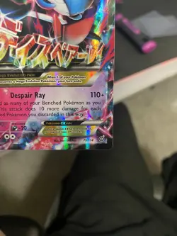 Pokemon TCG M Gardevoir EX Full Art Holo Card 112/114 XY-Steam Siege Ultra Rare - Image 5