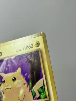 Pikachu 033/087 (LP) 1st Edition Japanese CP6 Expansion Pack 2016 Pokemon Card - Image 5