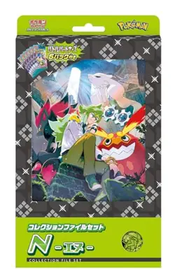 Pokemon Card Game Battle Partners Collection File Set N Box from Japan New FS - Image 1
