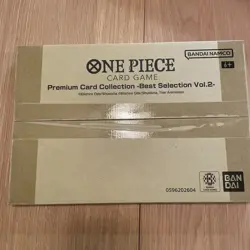 One Piece Card Game Premium Card Collection Best Selection Vol. 2 English New - Image 1