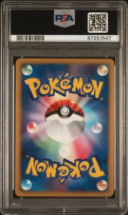PSA 10 2007 Pokemon Japanese Promo Murkrow - Holo DP Card Exchange #62 Gem Mint - Image 4