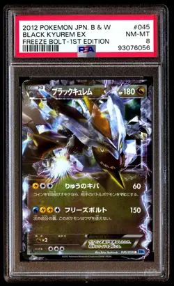 PSA 8 NM Mint Black Kyurem EX 045/059 Freeze Bolt 1ED 2012 Japanese Graded Card - Image 1