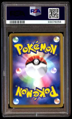 PSA 8 NM Mint Black Kyurem EX 045/059 Freeze Bolt 1ED 2012 Japanese Graded Card - Image 2