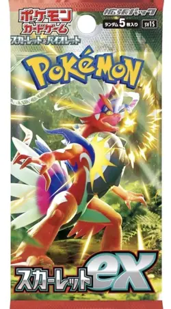 Scarlet EX Booster Pack SV1S - Japanese Scarlet & Violet Pokemon Factory Sealed - Image 1