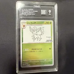 2023 Pokemon Japanese SV Yu Nagaba Promo Leafeon Reverse Holo #068/SV-P TAG 9 - Image 1