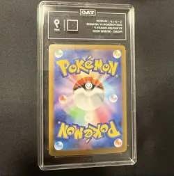 2023 Pokemon Japanese SV Yu Nagaba Promo Leafeon Reverse Holo #068/SV-P TAG 9 - Image 2