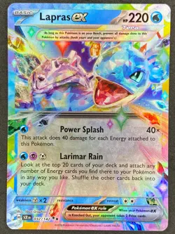Pokemon Lapras ex 032/142 SCR Stellar Crown NM - Image 1