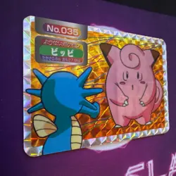 1998-99 Pokemon Japanese Nintendo Topsun Horses Vs Clefairy Prism # 035 LP - Image 2