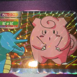 1998-99 Pokemon Japanese Nintendo Topsun Horses Vs Clefairy Prism # 035 LP - Image 3