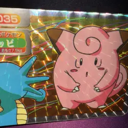 1998-99 Pokemon Japanese Nintendo Topsun Horses Vs Clefairy Prism # 035 LP - Image 4