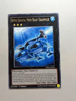 Yugioh Super Quantal Mech Beast Grampulse - Rare- WIRA-EN034 - NM - 1st - Image 1