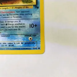 OMANYTE #52/62 - Common - 1st Edition - Fossil - Pokemon Card - LP - Image 3