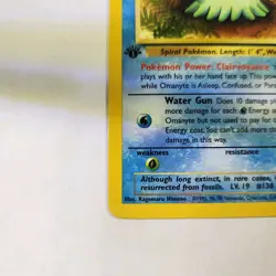 OMANYTE #52/62 - Common - 1st Edition - Fossil - Pokemon Card - LP - Image 4