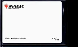 2023 MTG Magic the Gathering LCI Lost Caverns of Ixalan Art Card #44 Plains - Image 2
