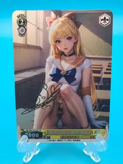Sailor Moon - ACG Anime Girl Doujin Waifu DIY Card - Image 1