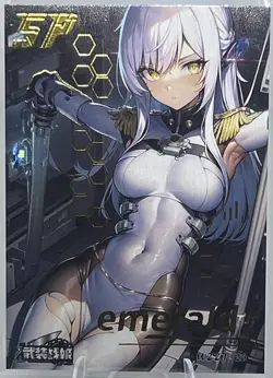 MECHA GIRL SP WZZJ.26 ARMED CONCUBINE Goddess Story Anime Card - Image 1