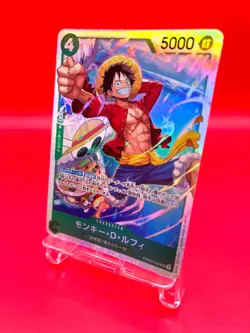 One Piece Card Game The Best 2 SR PRB02-005 Monkey D. Luffy Japanese Seller - Image 1