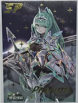 MECHA GIRL SP WZZJ.44 ARMED CONCUBINE Goddess Story Anime Card - Image 1