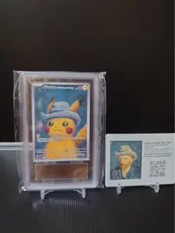 [ARS 10] Pikachu With Grey Felt Hat Van Gogh Museum Pokemon Card SVPEN 085 PROMO - Image 1