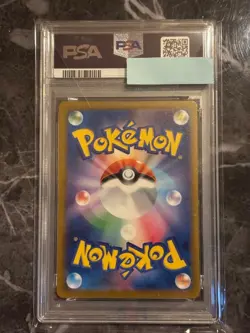 PSA 10 Pikachu 242/SV-P Pokemon Illustration Contest 2024 Promo Card Japanese r# - Image 2