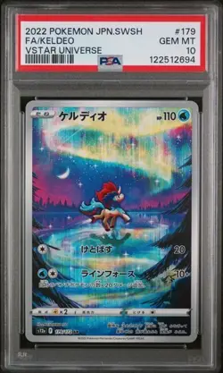 PSA 10 - Pokemon Keldeo Art Rare Japanese VSTAR Universe, Card 179/172 - Image 1