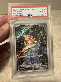 Pokemon 2023 Magikarp 080/073 Art Rare Triplet Beat Japanese GEM MINT PSA 10 - Image 2