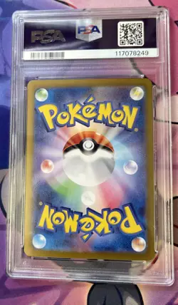 6477 Cynthia's Garchomp ex 2025 Pokemon SV Hot Wind Arena Japanese 87 PSA 10 - Image 2