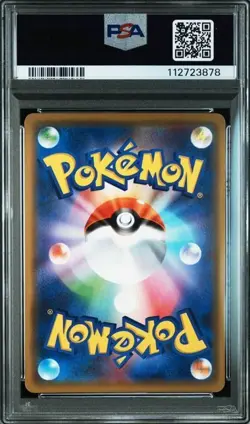 PSA 10 Moltres Zapdos Articuno GX 102 Pokemon Sun & Moon Tag Team All Stars JPN - Image 2