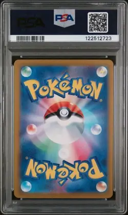 PSA 10 GEM MINT FRIGIBAX #075 SV2P-SNOW HAZARD ART RARE 2023 POKEMON JPN - Image 2