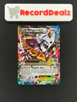 Pokemon Card | M Aggron EX 94/160 | 2015 XY - Primal Clash - Image 1