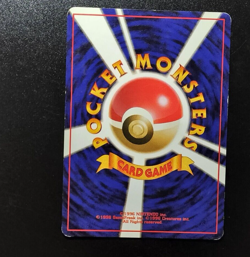 Team Rocket Trap SABRINA'S ESP TRAINER Pokemon card HOLO Rare Japan A70 - Image 3
