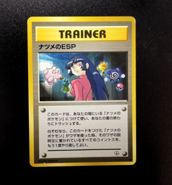 Team Rocket Trap SABRINA'S ESP TRAINER Pokemon card HOLO Rare Japan A70 - Image 4