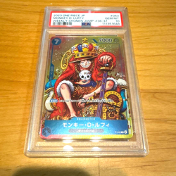 PSA 10 Monkey D Luffy Weekly Shonen Jump P-043 Promo One Piece Card Japanese F/S - Image 1