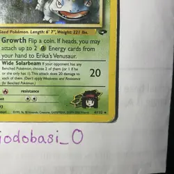 Erika's Venusaur 4/132 Gym Challenge Holo Pokemon Card HP - Image 4