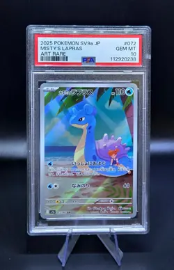 PSA 10 Pokemon Card Misty's Lapras 072/063 AR sv9a Heat Wave Arena Japanese - Image 1
