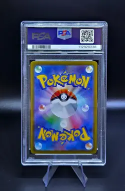 PSA 10 Pokemon Card Misty's Lapras 072/063 AR sv9a Heat Wave Arena Japanese - Image 2