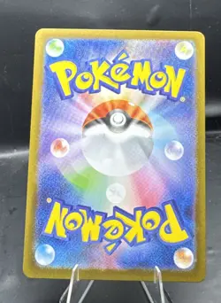 Litleo 066/063 NM Mega Symphonia Japanese Pokemon Card TCG - Image 2