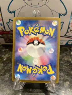 Squirtle 170/165 Holo AR sv2a 151 Japanese Pokemon Cards - NM (US SELLER) - Image 4