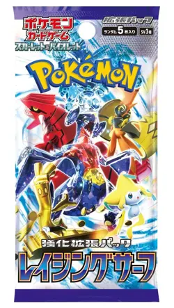 Raging Surf SV3a Pack Scarlet & Violet Pokemon Card Japanese USA Seller - Image 1