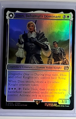 2025 MTG Magic The Gathering FIN Final Fantasy Foil #16 Dion, Bahamut's Dominant - Image 1