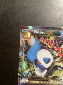Pokemon TCG: M Absol EX XY63 Black Star Promo Holo Ultra Rare - Image 2