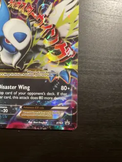 Pokemon TCG: M Absol EX XY63 Black Star Promo Holo Ultra Rare - Image 4