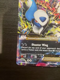 Pokemon TCG: M Absol EX XY63 Black Star Promo Holo Ultra Rare - Image 5