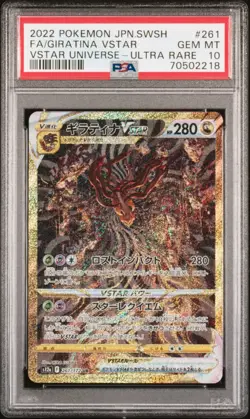 PSA 10 Gem Mint Giratina VSTAR Universe 261/172 UR S12a Japanese Pokemon Card - Image 1